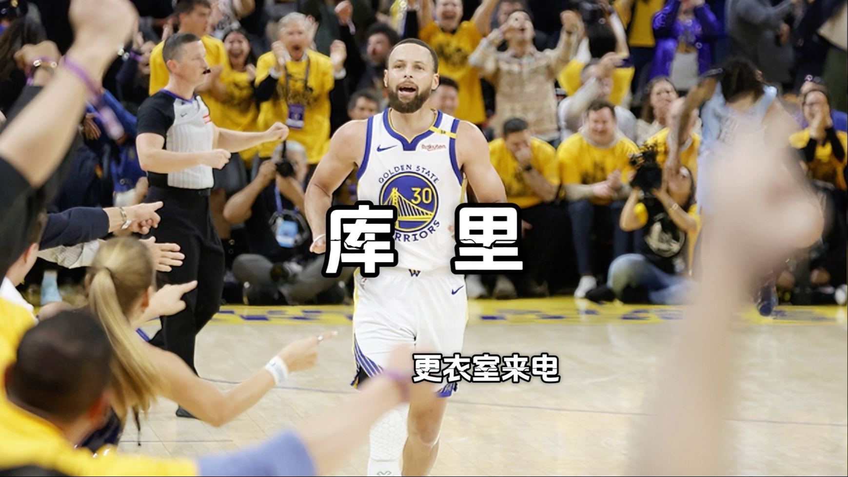 Yabo关于赛地聚焦：法国杯赛后热度飙升，多伦多猛龙强势反弹，更衣室稳定，资深球员宣示担当的信息