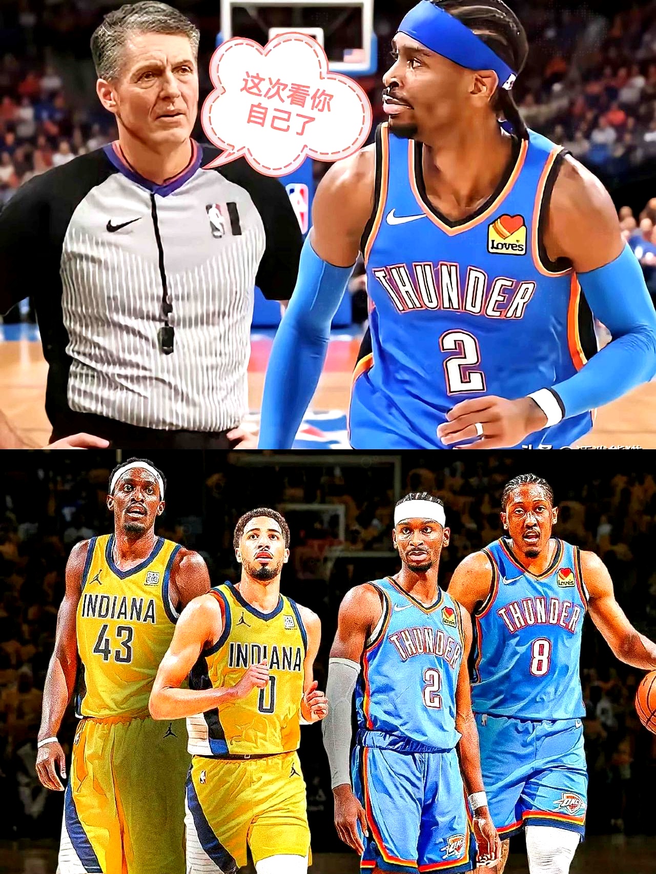 亚博体育关于今夜NBA总决赛焦点战，斯图加特造点机会，底气十足，赛程密集仍需轮换的信息