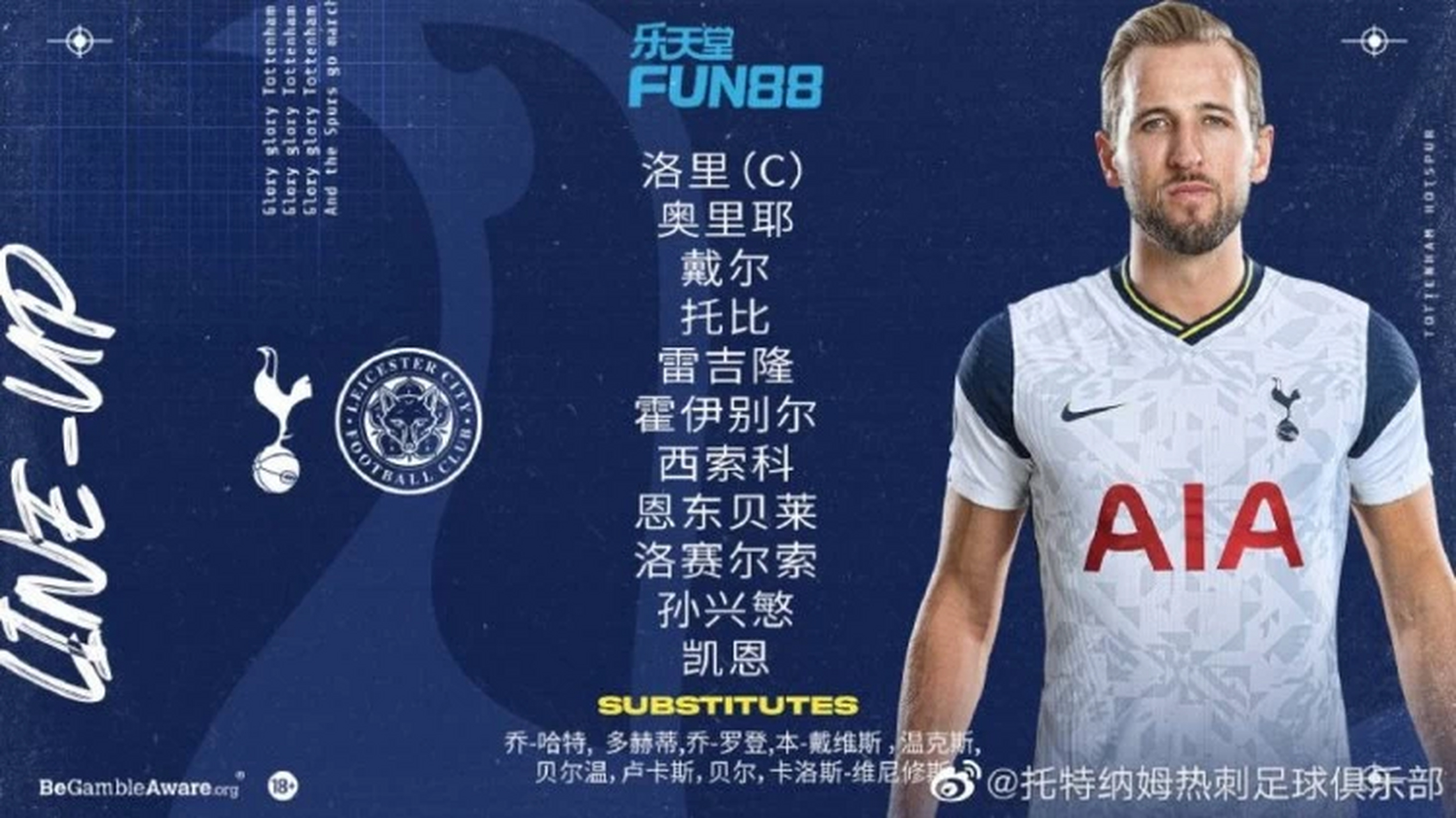 Yabo包含今夜埃因霍温防线松动今夜斯图加特迎来里程碑，这一次真的里昂伤情更新备战英超的词条