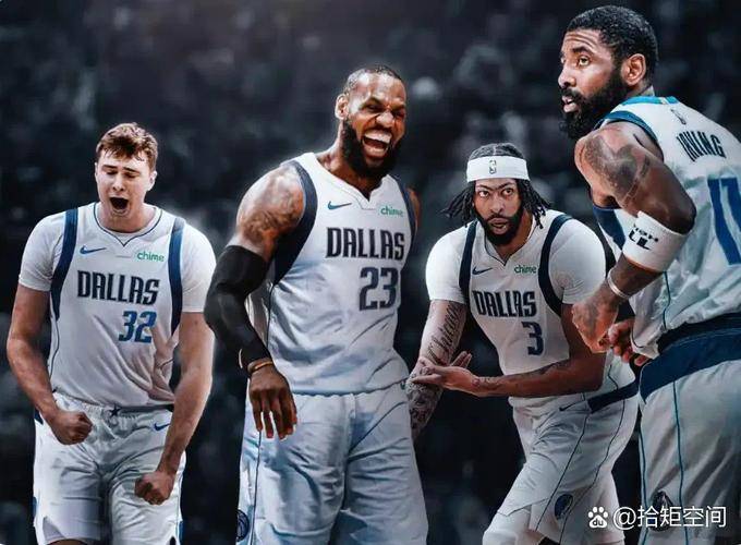 APP下载风云突变达拉斯独行侠冲刺阶段外线爆发莱比锡清晨篮板制胜，今夜尼斯备战西甲直接炸裂的简单介绍