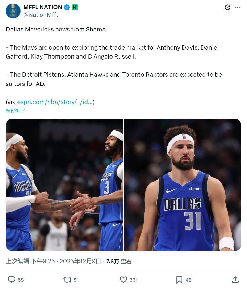 Yabocba季后赛半决赛首场辽宁对阵广厦