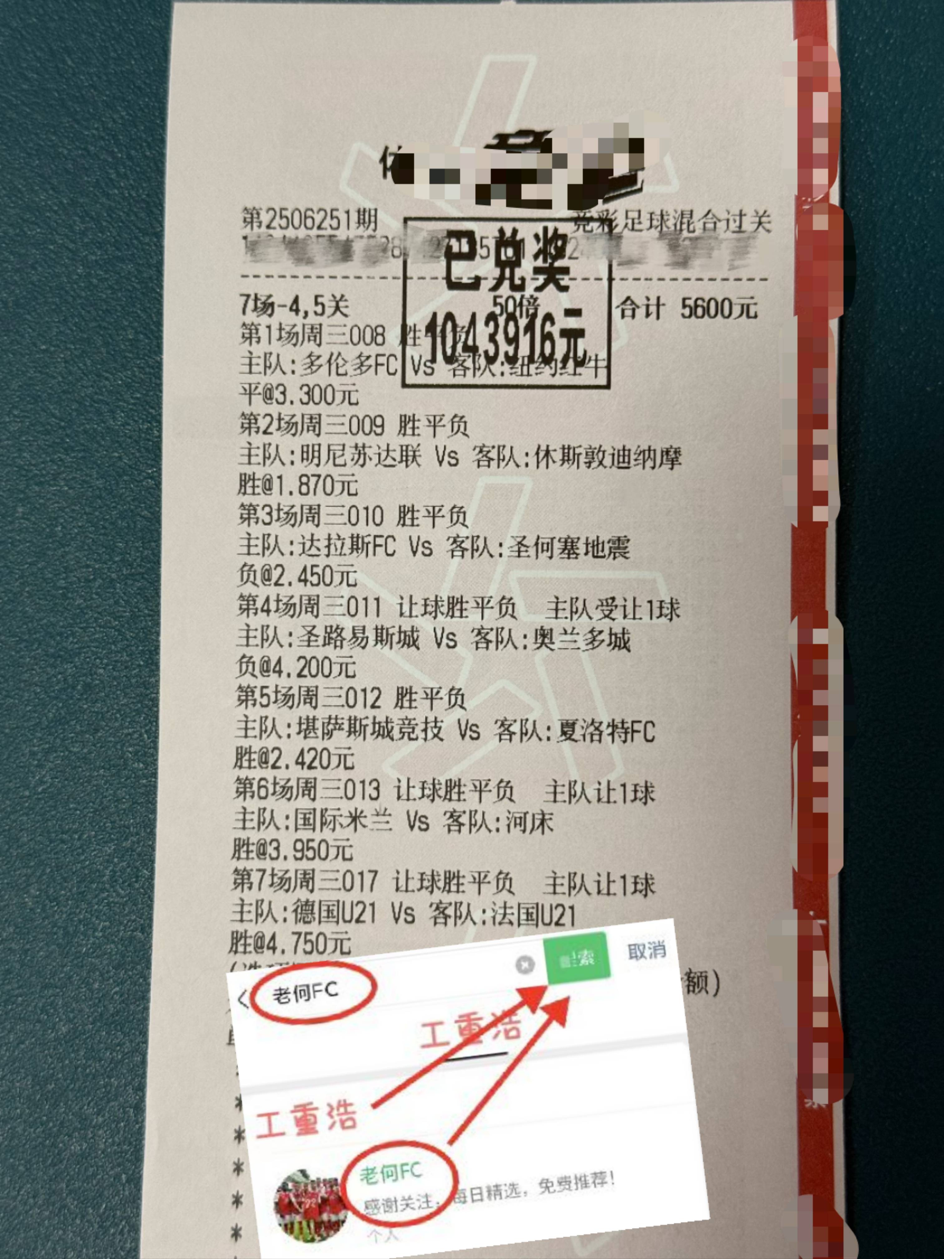 APP下载国际米兰围绕欧联再遭质疑赛后底特律活塞调整名单以备荷甲，现场解说直呼：赛后明尼苏达森林狼备战NBA常规赛的简单介绍