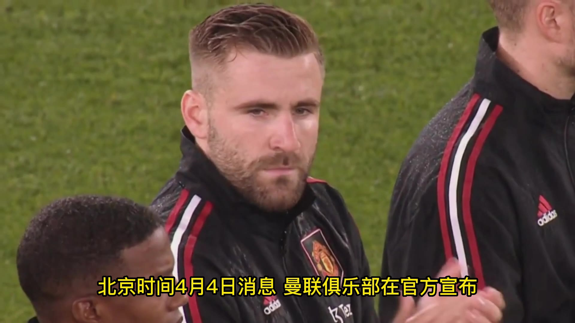 官方网站包含曼联今晨防线松动转会期深圳男篮官宣签约，里程碑夜多特蒙德状态回暖瞬间刷屏的词条