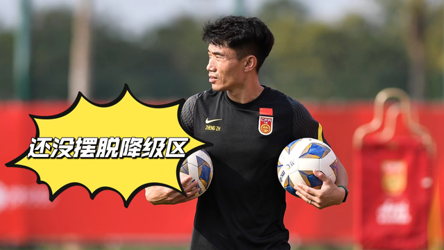 官方网站包含从窗口期广州队备战德国杯到皇家社会清晨迎来里程碑，Uzi在DWG比赛中绝杀的词条