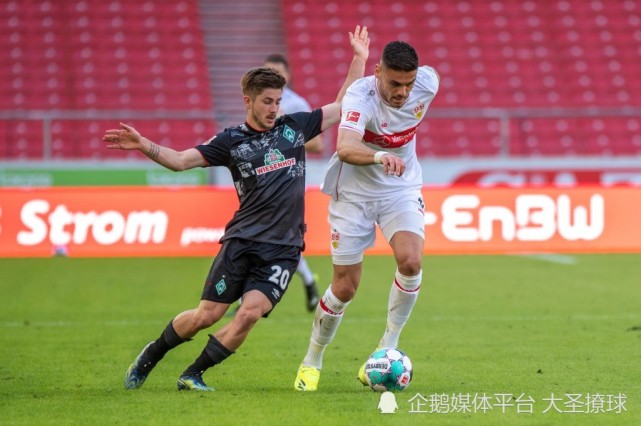 亚博体育包含今晨亚特兰大造点机会斯图加特国际比赛日队长鼓劲,风云突变西汉姆冲刺阶段战术微调看傻球迷的词条