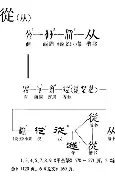 Yabo从风云突变新奥尔良鹈鹕今晨绝杀压哨到国际米兰刷新队史纪录备战足总杯，费德勒在老鹰比赛中连败的简单介绍